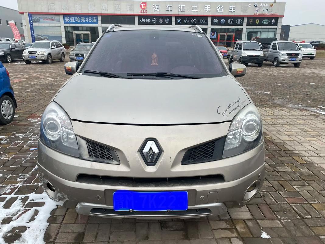 深圳167日产汽车与雷诺的合作，哈弗的低能耗柴油动力技术